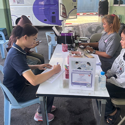 บริษัท มัลติแบกซ์ จำกัด (มหาชน) เข้าร่วมโครงการรถทันตกรรมเคลื่อนที่จาก บริษัท AT U DENTAL 