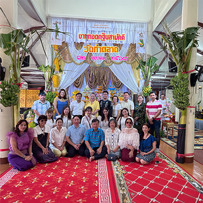 บริษัท มัลติแบกซ์ จำกัด (มหาชน) ร่วมเป็นเจ้าภาพทอดกฐินสามัคคี ณ วัดท่าตลาด จังหวัดอ่างทอง ประจำปี 2568