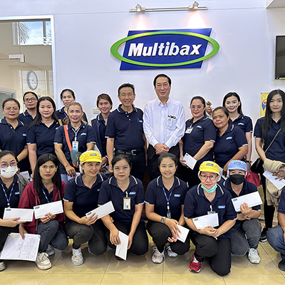 บริษัท มัลติแบกซ์ จำกัด (มหาชน) มอบทุนการศึกษาบุตรพนักงาน และมอบรางวัลพนักงานที่มีอายุงานครบ 20 ปี