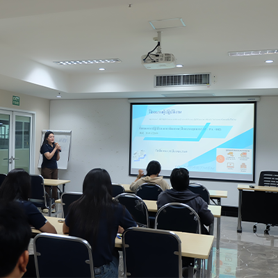 บริษัท มัลติแบกซ์ จำกัด (มหาชน) จัดอบรมออนไลน์และพัฒนาระบบ OT