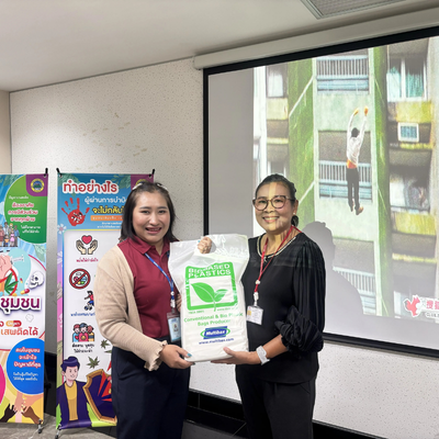 บริษัท มัลติแบกซ์ จำกัด (มหาชน) จัดอบรมหลักสูตรการป้องกันและแก้ไขปัญหายาเสพติดในสถานประกอบกิจการ