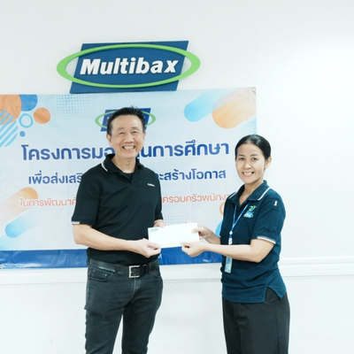 บริษัท มัลติแบกซ์ จำกัด (มหาชน) จัดกิจกรรมบริษัทครบรอบก่อตั้ง 31 ปี พร้อมมอบทุนการศึกษาและเชิดชูพนักงานอาวุโส