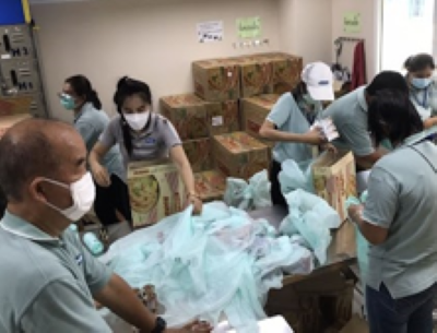 โครงการมัลติแบกซ์ปันสุขปันน้ำใจต้านภัยโควิด-19