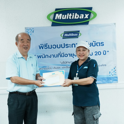 บริษัท มัลติแบกซ์ จำกัด (มหาชน) จัดกิจกรรมบริษัทครบรอบก่อตั้ง 31 ปี พร้อมมอบทุนการศึกษาและเชิดชูพนักงานอาวุโส