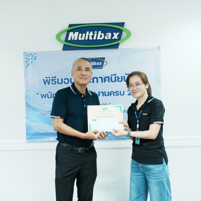 บริษัท มัลติแบกซ์ จำกัด (มหาชน) จัดกิจกรรมบริษัทครบรอบก่อตั้ง 31 ปี พร้อมมอบทุนการศึกษาและเชิดชูพนักงานอาวุโส