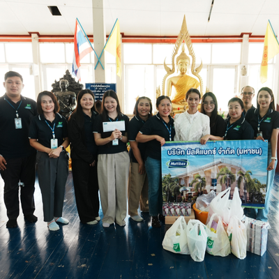 บริษัท มัลติแบกซ์ จำกัด (มหาชน) ร่วมถวายชุดหลอดไฟ และปัจจัย ในวันเข้าพรรษา