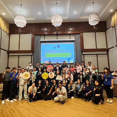 บริษัท มัลติแบกซ์ จำกัด (มหาชน) ร่วมประชุมเชิงปฏิบัติการขยายเครือข่ายชมรม TO BE NUMBER ONE ในสถานประกอบการ ณ โรงแรมเจปาร์ค