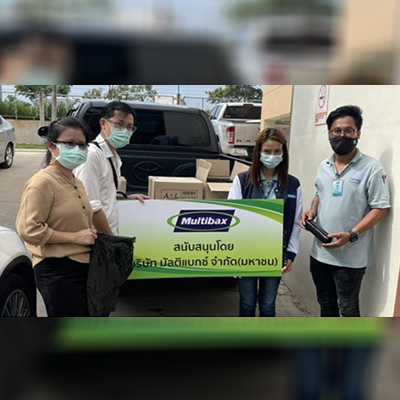 The company donated garbage bags to support Laem Chabang field Hospital, to be used with COVID-19 patients.