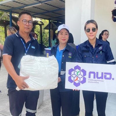 บริษัท มัลติแบกซ์ จำกัด (มหาชน) มอบถุงขยะ ให้กับการนิคมแหลมฉบัง ณ ป่าชายเลนบ้านแหลมฉบัง