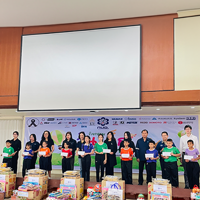 บริษัท มัลติแบกซ์ จำกัด (มหาชน) จัดกิจกรรมวันเด็กมอบทุนการศึกษาให้กับเด็กนักเรียนโรงเรียนในชุมชนรอบการนิคมแหลมฉบัง