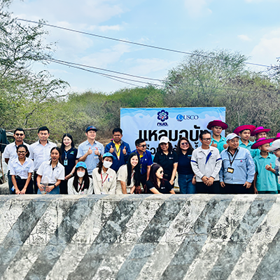 บริษัท มัลติแบกซ์ จำกัด (มหาชน) เข้าร่วมโครงการเฝ้าระวังแหล่งน้ำ เสริมสร้างความร่วมมือชุมชนชลบุรี