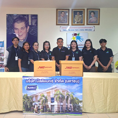 บริษัท มัลติแบกซ์ จำกัด (มหาชน) บริจาคปฏิทินเก่าเพื่อผลิตอักษรเบรลล์