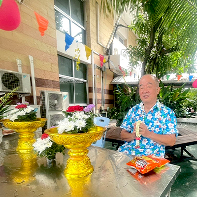 บริษัท มัลติแบกซ์ จำกัด (มหาชน) จัดกิจกรรมรดน้ำดำหัว-ขอพรผู้บริหาร เนื่องในเทศกาลสงกรานต์ 2568