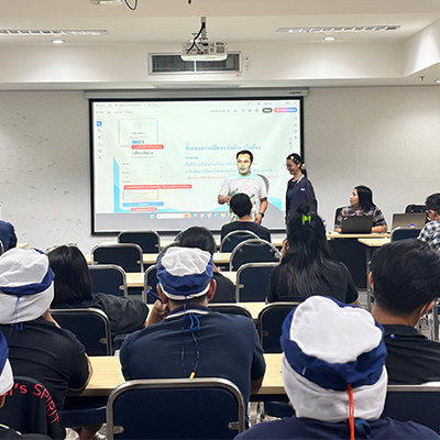 บริษัท มัลติแบกซ์ จำกัด (มหาชน) จัดอบรมออนไลน์และพัฒนาระบบ OT
