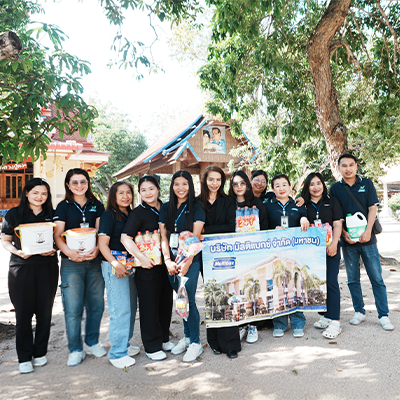 บริษัท มัลติแบกซ์ จำกัด (มหาชน) ร่วมถวายสังฆทานแสดงความอาลัยแด่พระบรมราชชนนีพันปีหลวง