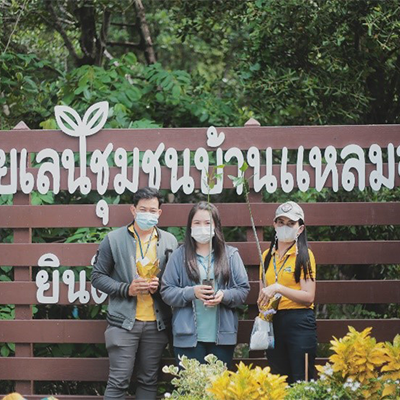 บริษัทเข้าร่วมกิจกรรมกับการนิคมอุตสาหกรรมแหลมฉบัง ในโครงการรักษ์ต้นไม้ ตามรอยเศรษฐกิจพอเพียง