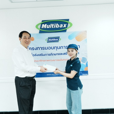 บริษัท มัลติแบกซ์ จำกัด (มหาชน) จัดกิจกรรมบริษัทครบรอบก่อตั้ง 31 ปี พร้อมมอบทุนการศึกษาและเชิดชูพนักงานอาวุโส