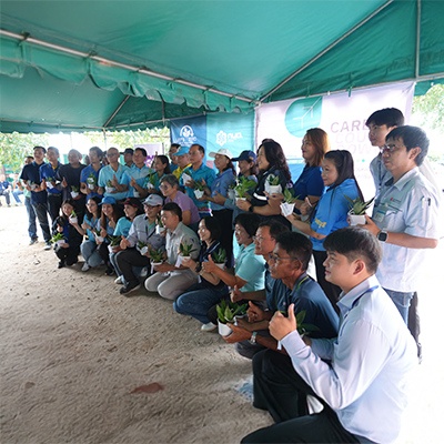 บริษัท มัลติแบกซ์ จำกัด (มหาชน) ร่วมโครงการ “Let’s Zero Together ปลูก เพื่อ (ลด) สู่อนาคตที่ยั่งยืน” ประจำปี 2568 
