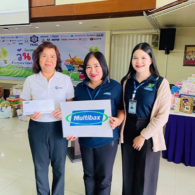 บริษัท มัลติแบกซ์ จำกัด (มหาชน) จัดกิจกรรมวันเด็กมอบทุนการศึกษาให้กับเด็กนักเรียนโรงเรียนในชุมชนรอบการนิคมแหลมฉบัง