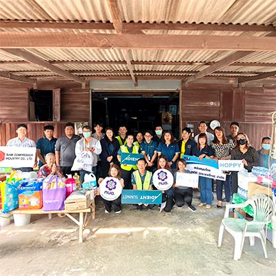 บริษัท มัลติแบกซ์ จำกัด (มหาชน) ร่วมสนับสนุนกิจกรรม “แผนโครงการเยี่ยมเรือนเยือนราษฎร์” กับการนิคมอุตสาหกรรมแหลมฉบัง