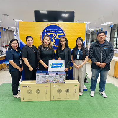 บริษัท มัลติแบกซ์ จำกัด (มหาชน) ร่วมสนับสนุนของรางวัลงานกาชาดประจำปี 2568