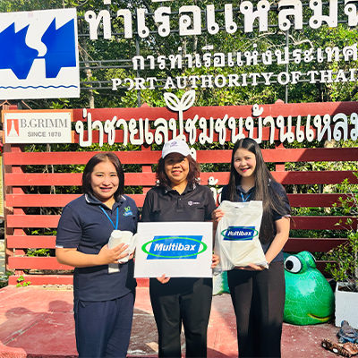 บริษัท มัลติแบกซ์ จำกัด (มหาชน) เข้าร่วมโครงการเฝ้าระวังแหล่งน้ำ เสริมสร้างความร่วมมือชุมชนชลบุรี